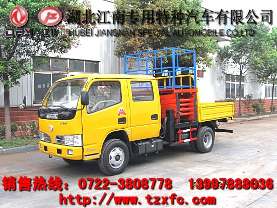 ����ƽ�_����܇