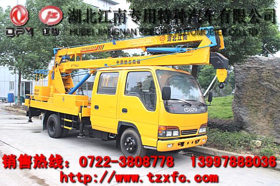 �߿����I܇