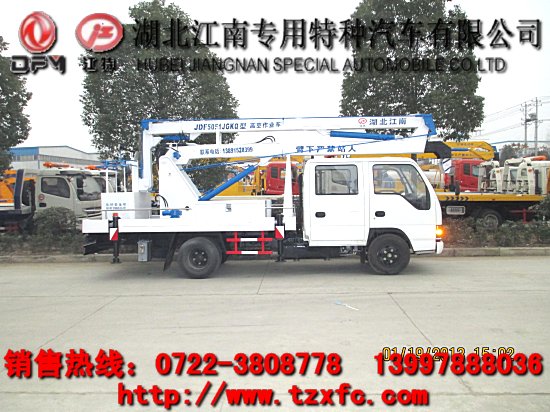 �߿����I܇