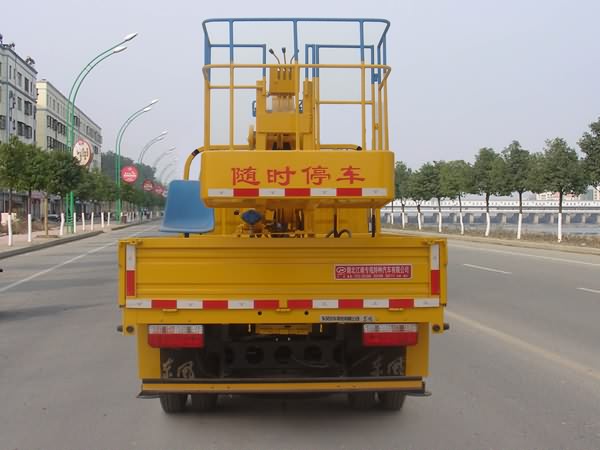 ���Ė|�L12�׸߿����I܇