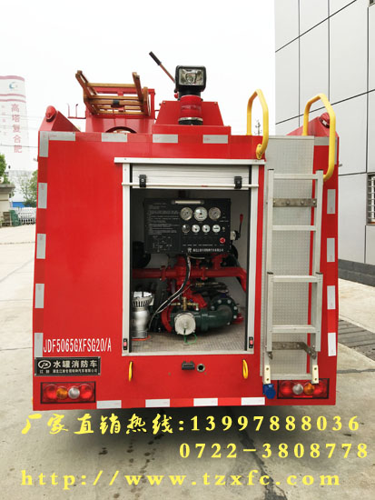 ���ˮ������܇