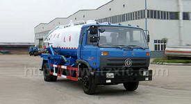 清洗吸污兩用車圖片