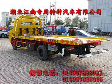 �|�L������ƽ������܇