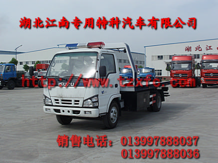 ��ʮ�����܇