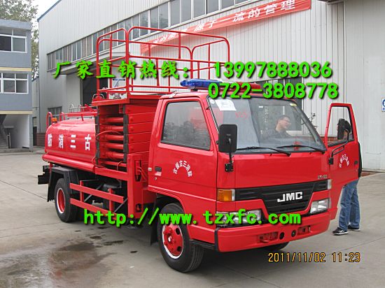 ��⏸߿����I(y��)����ˮ܇