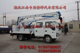 �c�14�׸߿����I܇