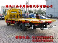 �|�L(f��ng)������ƽ������܇