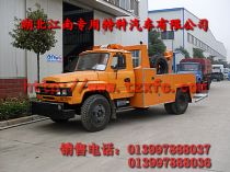 �|�L(f��ng)���^����܇