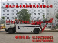 �|�L(f��ng)153����܇