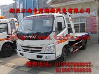 ����W�ƽ������܇