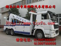 ˹̫�����p������܇