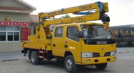 東風14米高空作業車(3節臂)圖片