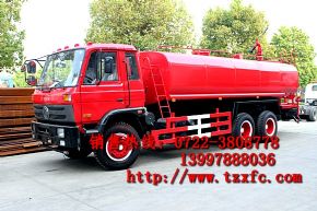 �|�L���p��ɭ��������ˮ܇��15-20����